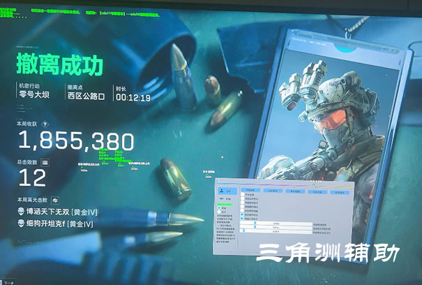 预览图5