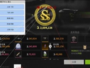 预览图11