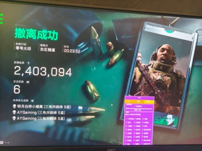 预览图1