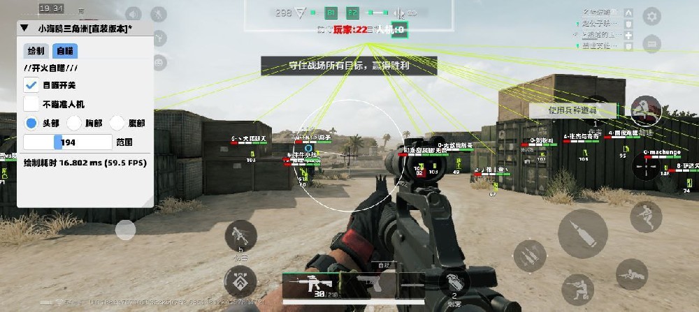 预览图9